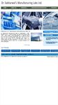 Mobile Screenshot of drsabharwal.in